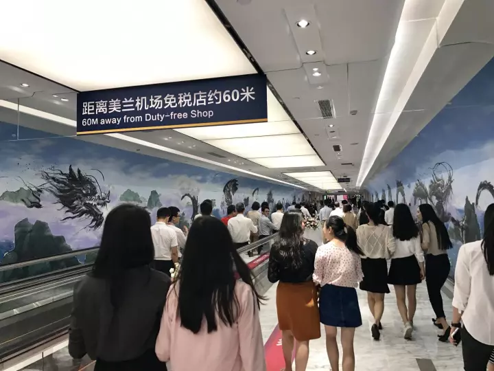 劲爆!海口航空旅游免税城今日盛大开业!