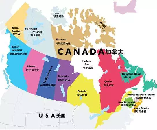 加拿大移民身份：加拿大移民身份保留