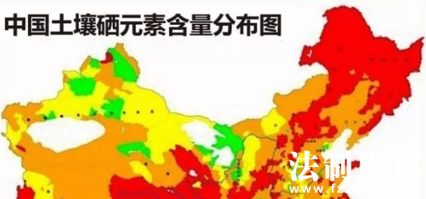 全国富硒博览会来啦!11月3日至8日,邀您共赏桃源"硒"乡记!