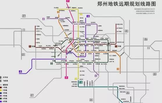 郑州直通中牟的地铁8号,12号线已纳入规划
