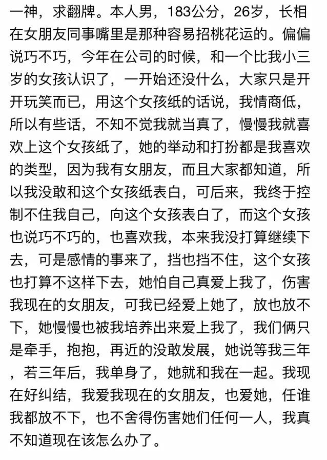 什么异思迁成语_成语异影图形创意