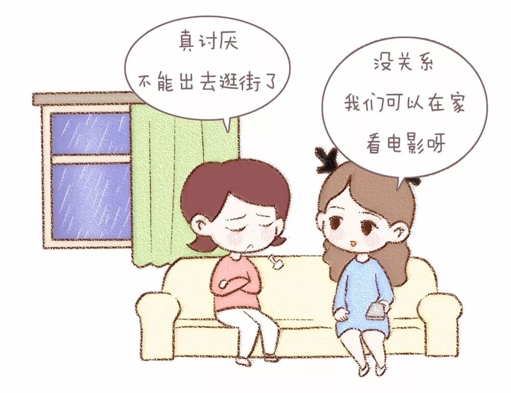 心态乐观的人,一般都年轻秀美