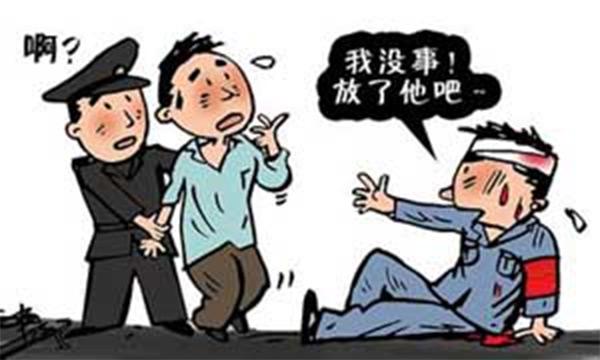 孔子曰名言恶搞超污