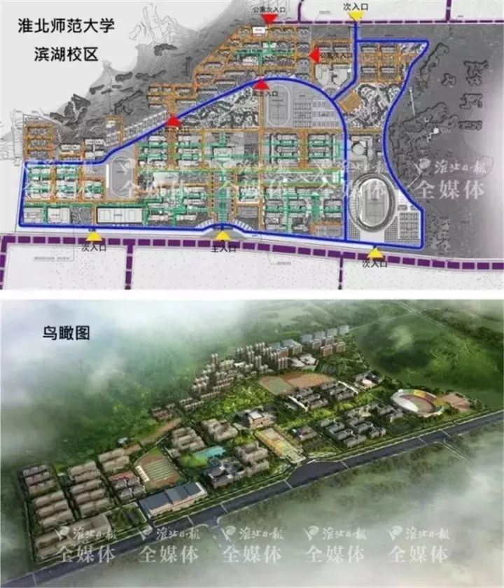 周边还有 淮北师大新区,职教园区,龙兴学校等教育资源 淮北市集中