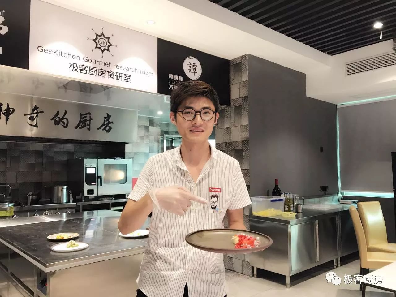 人物专访geekchef王衍超