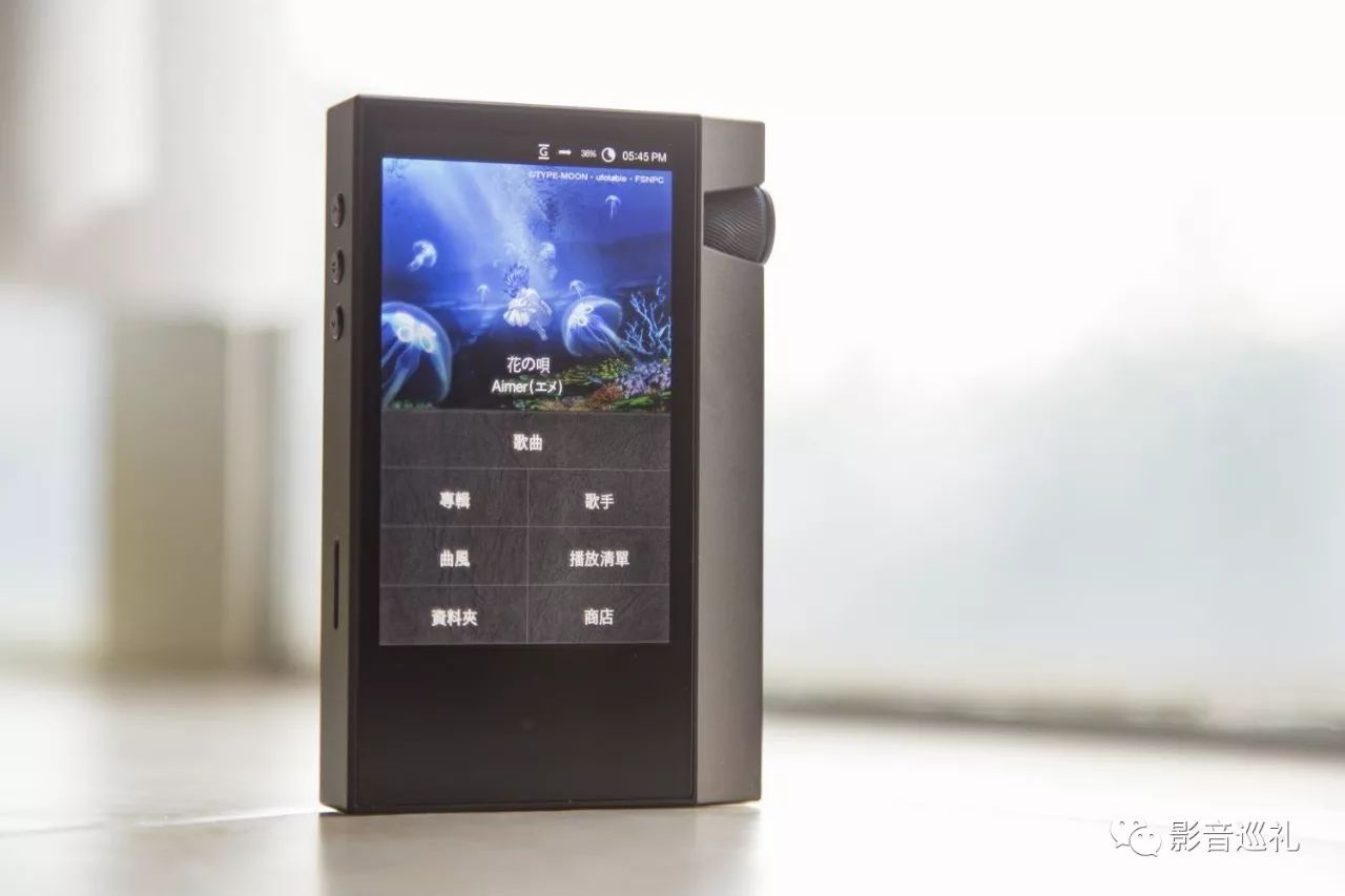 别为推力不足而“随身不便携”——Astell&Kern AK70 MKII-搜狐