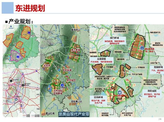 简阳城区人口_简阳羊肉汤图片(2)