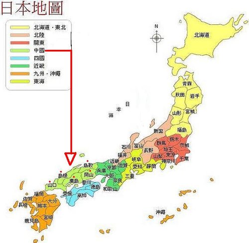 中国人口分成_中国地图(2)