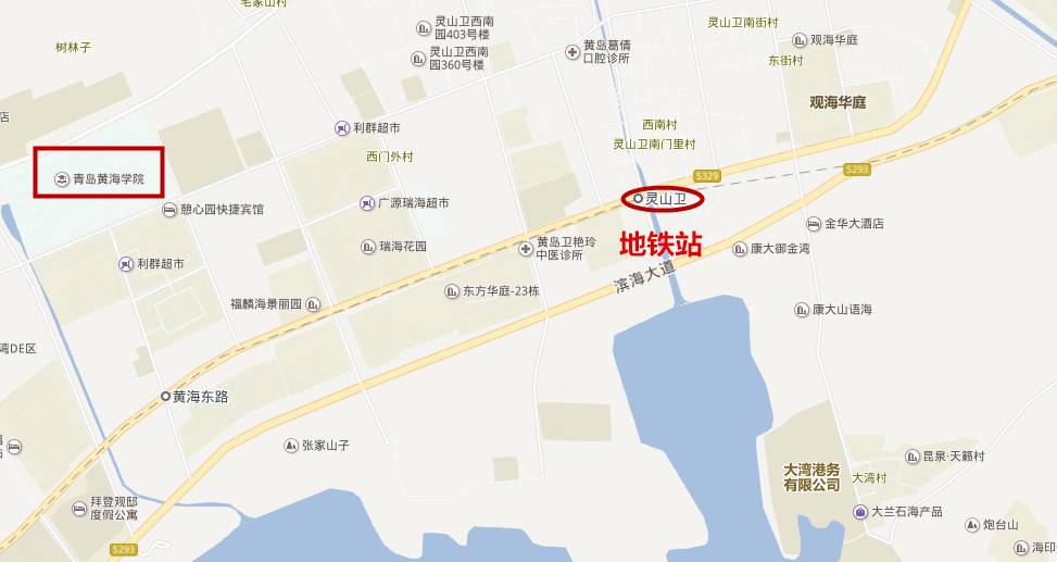 恭喜西海岸新区青岛地铁13号开通时间确定啦周边房价吃喝攻略请收好