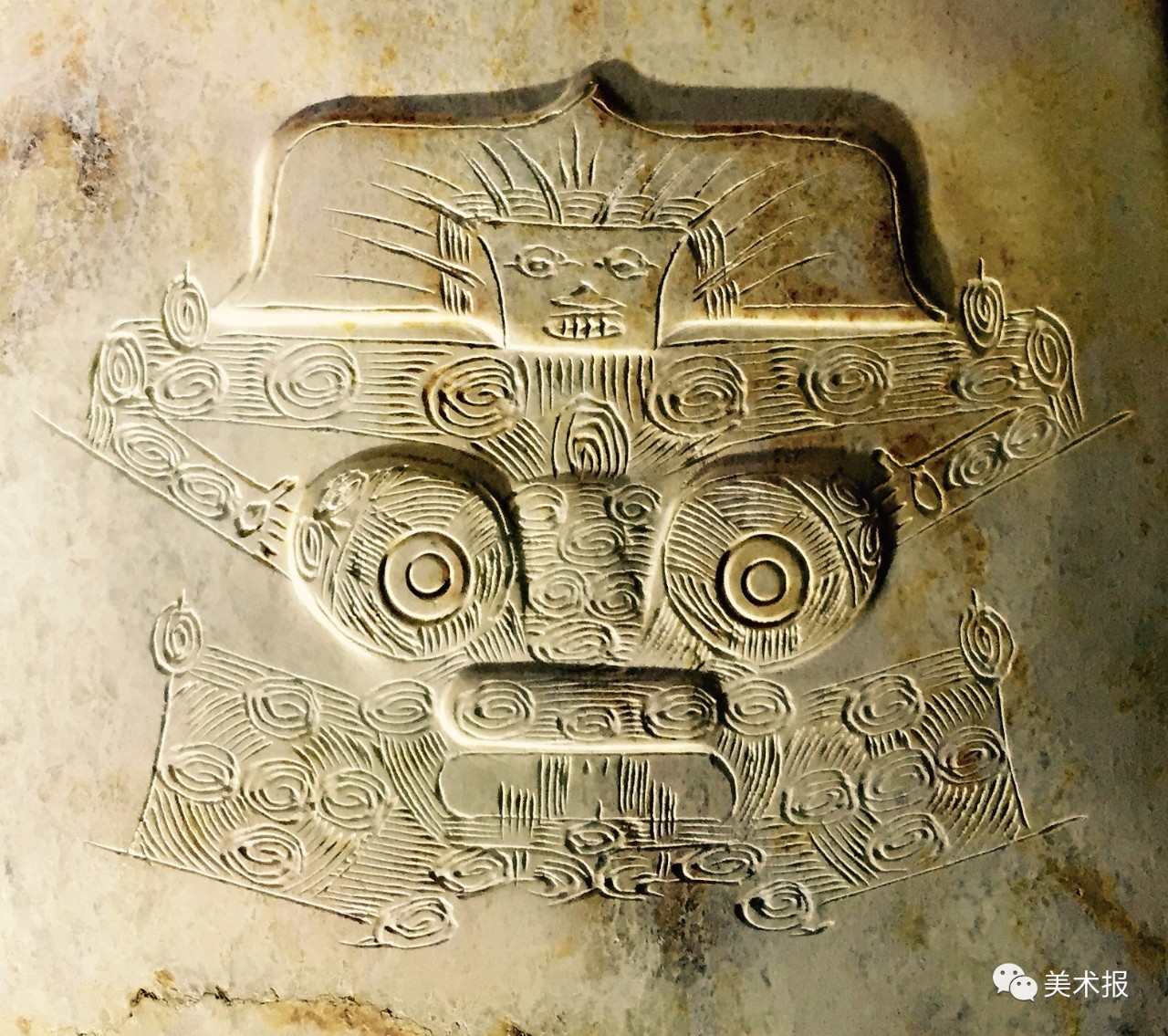 良渚文化神徽