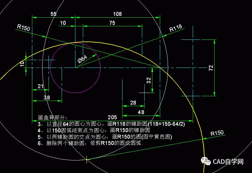 cad进阶级练习题及详细答案(45)