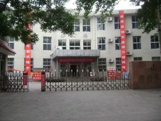 淄博市第十七中学相关领导告诉记者,根据全市教育布局,学校迁址后将