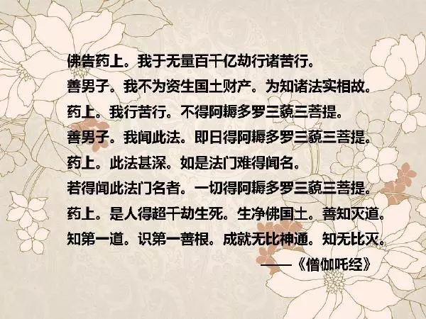 敬若什么什么成语_成语故事简笔画(3)