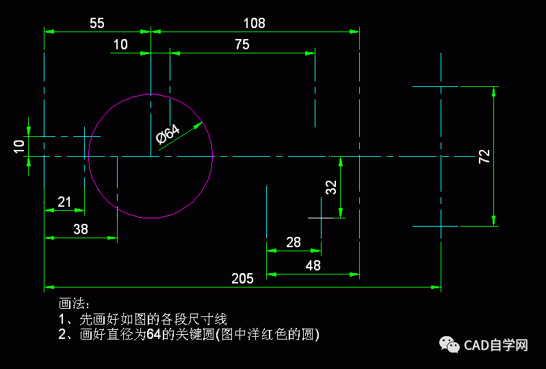 cad进阶级练习题及详细答案(45)