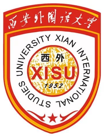 西安外国语大学盾牌大学歌舞升平强有力的保障还记得苗阜在《满腹