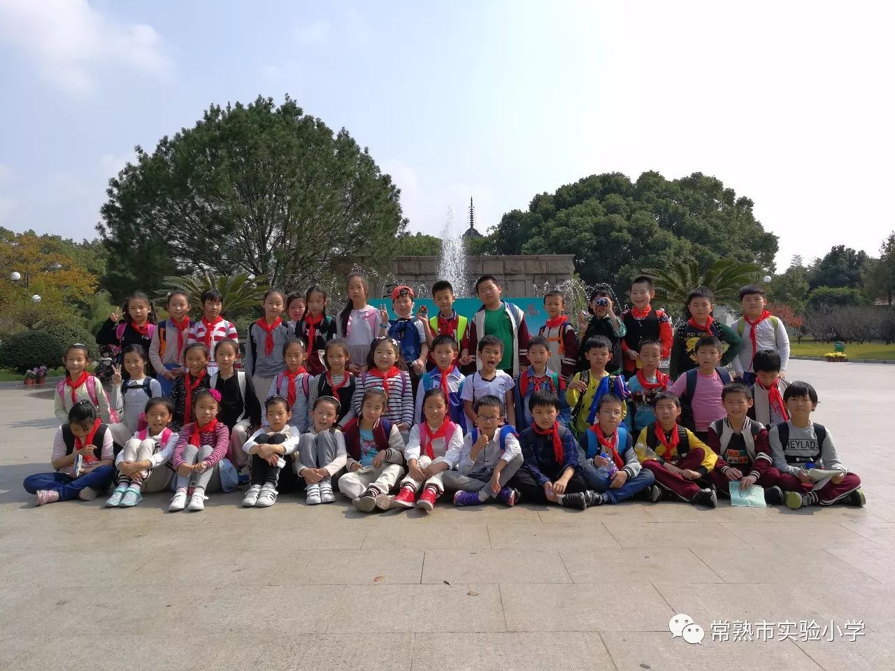 古韵悠悠浓浓乡情常熟市实验小学秋游文化课程之梅李聚沙公园初印象