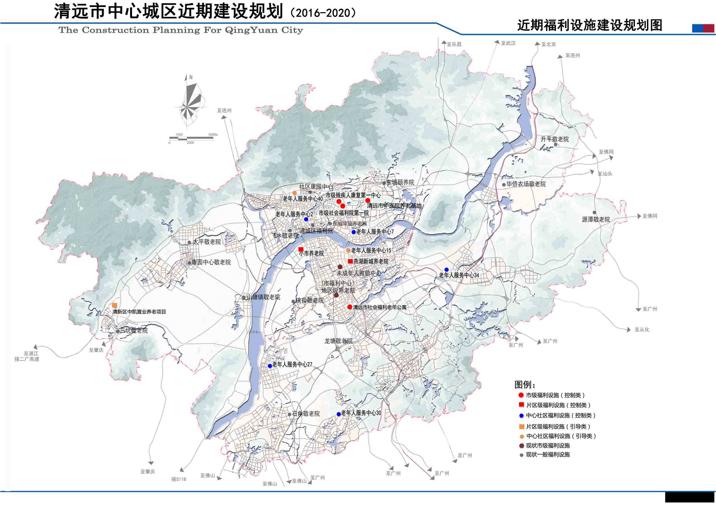 清远市区人口_没想到在这些人眼中,清远是这样子的