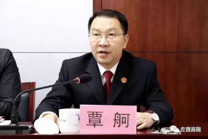 柳州市柳北区法院党组书记,院长覃舸作家事改革经验发言