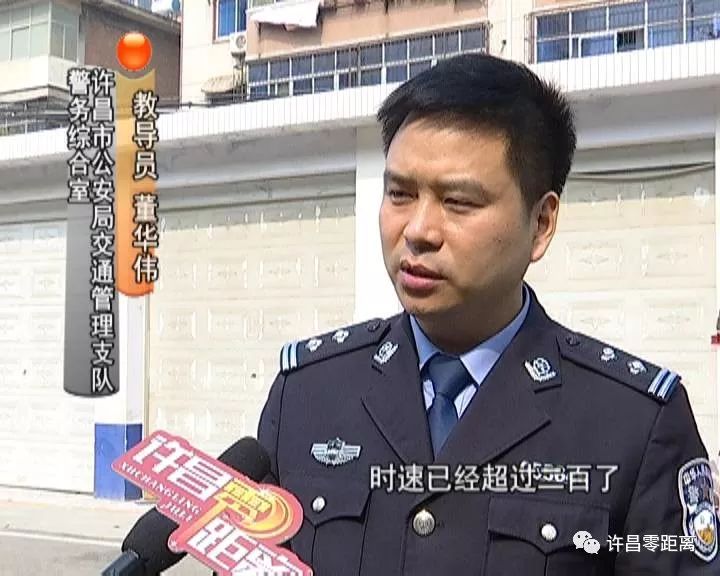 "炸街党"遇交警,栽了!