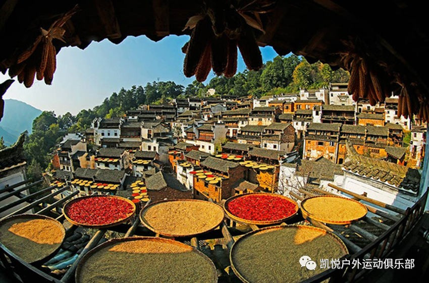 提前预定)大美黄山,徽派建筑,晒秋篁岭,金秋塔川—凯悦徽州行,感受