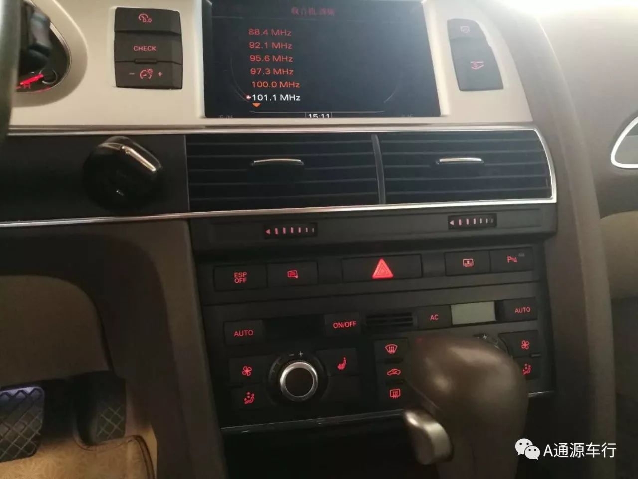 奥迪a6l 2.4v6