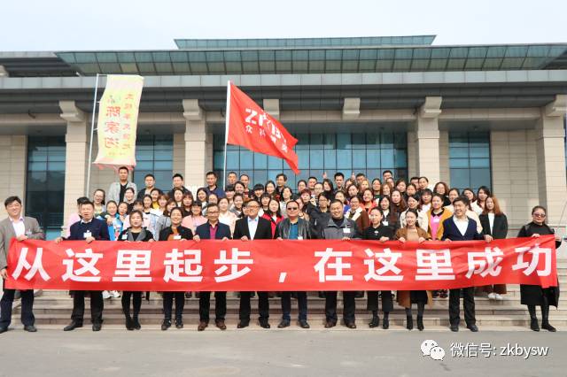 河南焦作市温县陈家沟文化旅游区 第一,进一步推动员工士气,打好2017