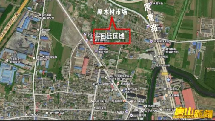 沧县捷地曹庄子人口_沧县捷地乡建设规划图(3)