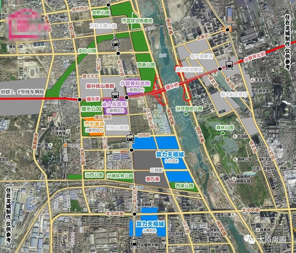 重磅太原三给片区曝最新城市规划不愧为北城最热地段