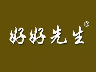 店长,请不要做"好好先生!