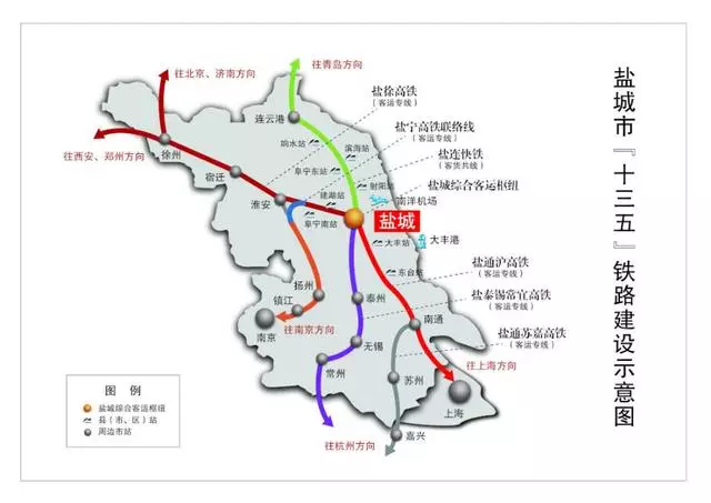 盐城市多少人口_盐城有多少县