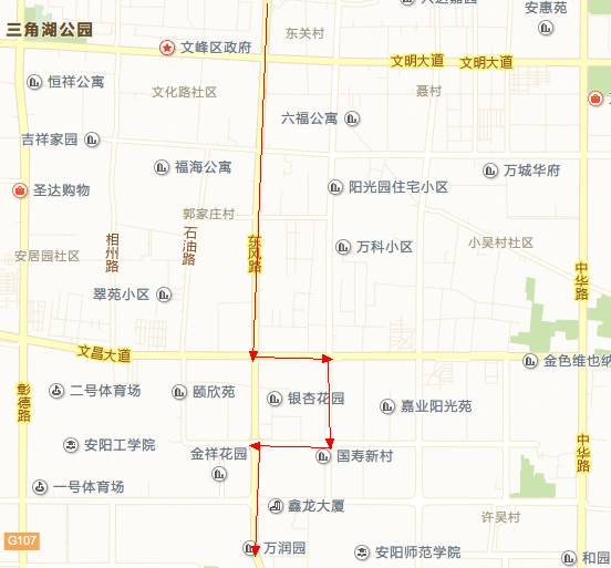 安阳工学院一,8路绕行方案东风路与文昌大道交叉口以南将进行道路市政