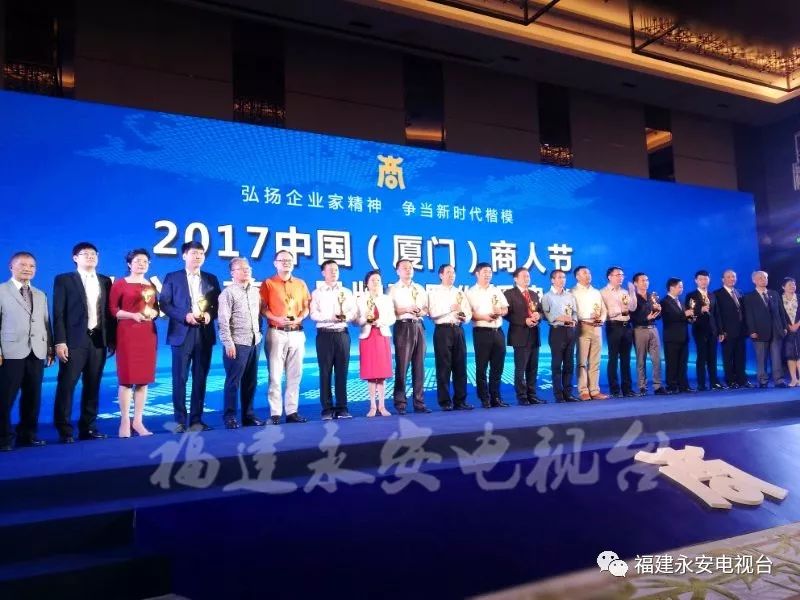 2020厦门前11月经济总量排名_厦门经济特区对比图