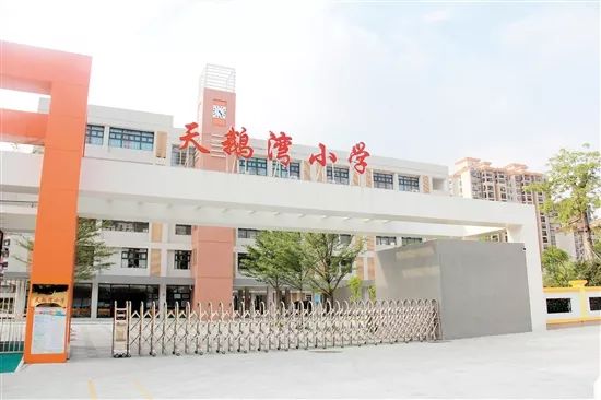 【文明创建】在江门市江海区各大学校拍下的一幕,家长看完无比振奋!