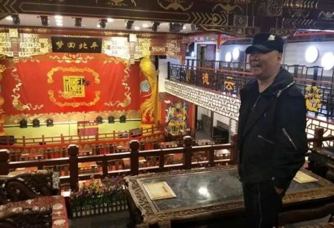 德云社北京新街口店新开张,老郭笑得合不拢嘴