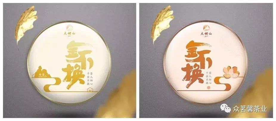 都說茶能「抗氧化」，到底對身體有什麼好處？ 科技 第2張