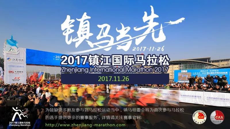 镇江大港招聘信息_实拍 冷清的大港油田招聘会(2)