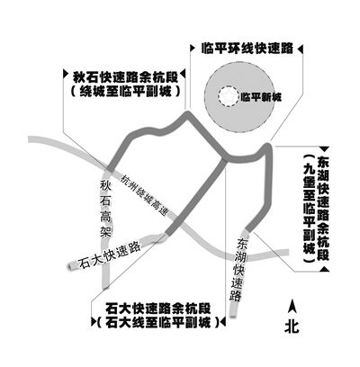 这是临平新规划的云轨和地铁线路临平新城管委会目前只是初步规划