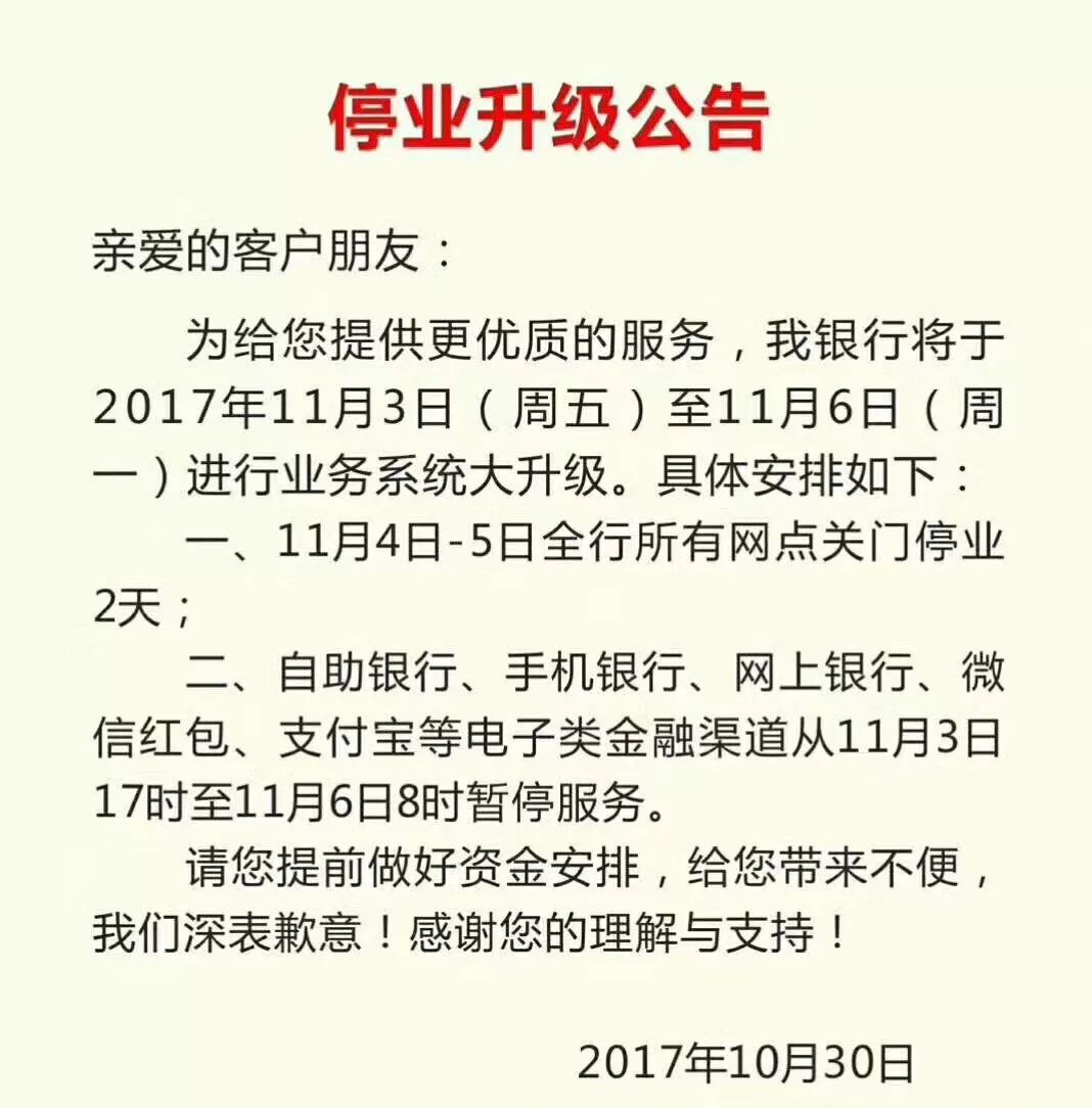 财经 正文  温馨提示: 1.