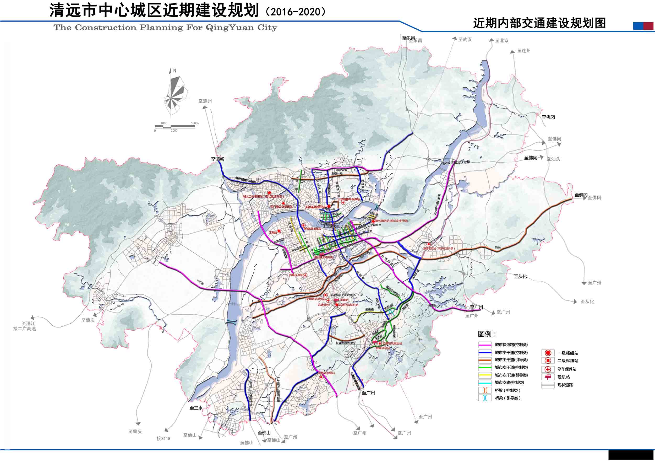 清远区人口_清远地图人口