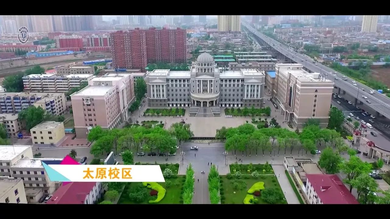 宣传片 | 太原科技大学