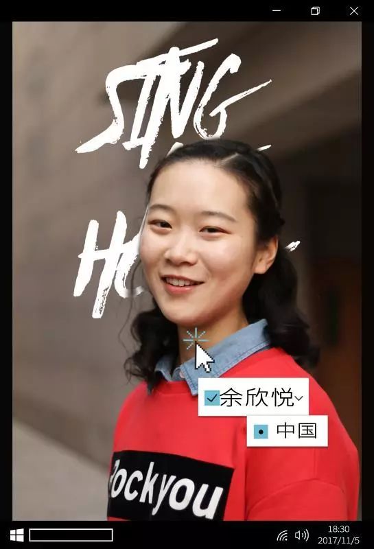 【sing-a-holic】选手介绍|无论你在哪 我都唱给你听