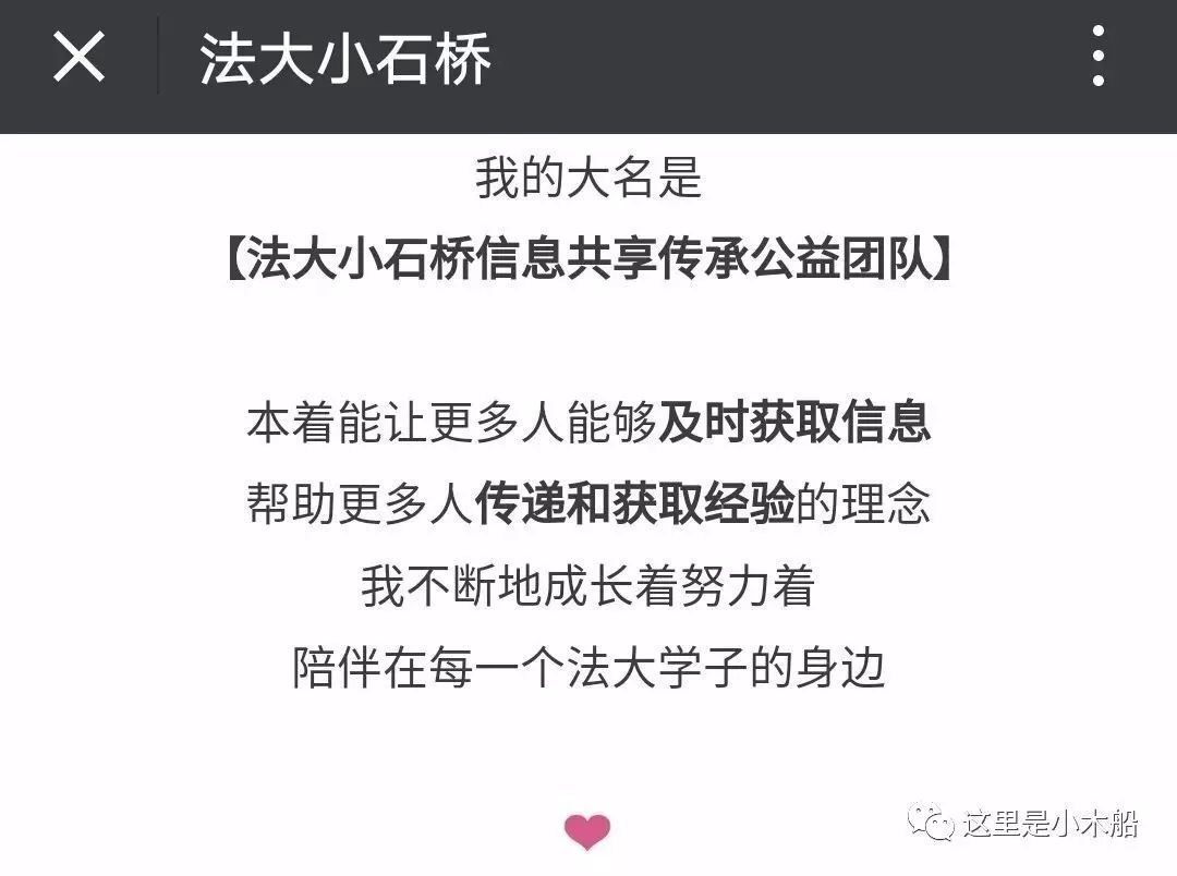 人口膨胀的名词解释_人口膨胀图片