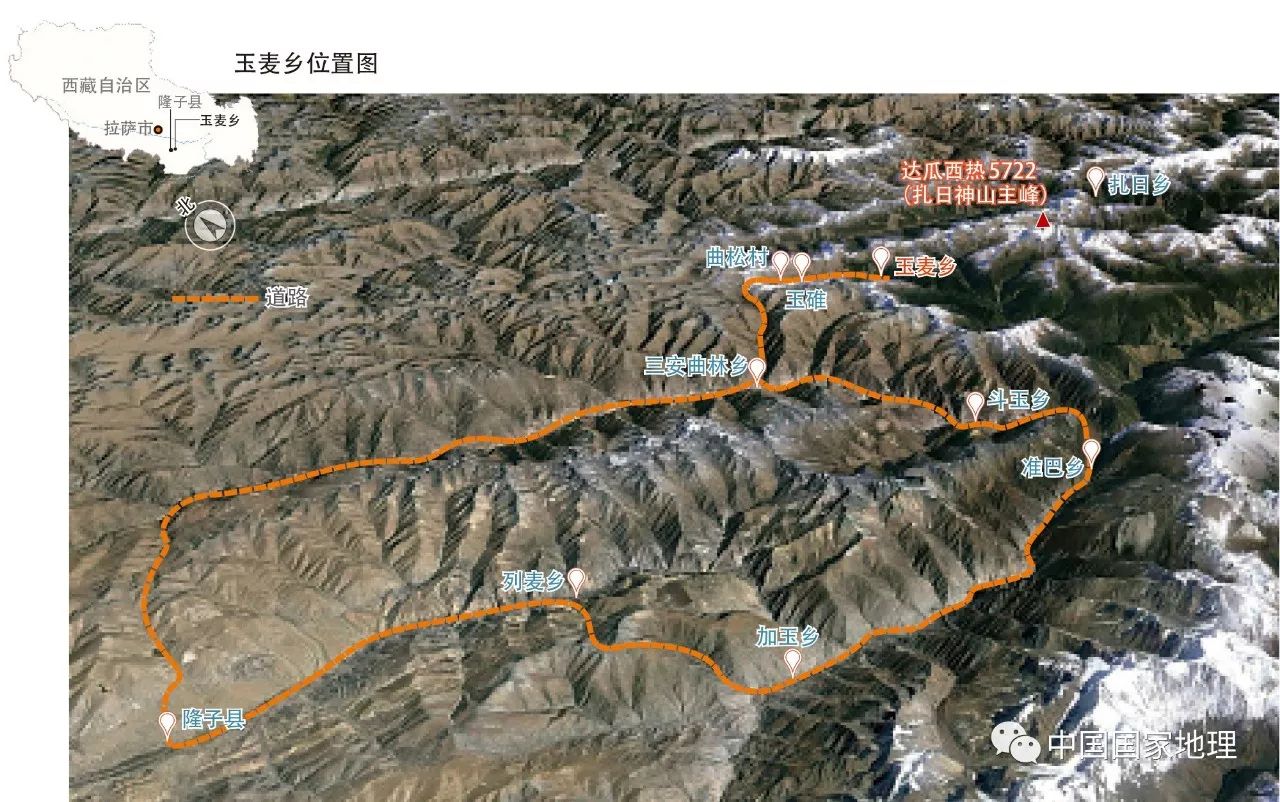 海拔5000米的日啦山 进入西藏自治区山南市隆子县 玉麦乡 开始一段