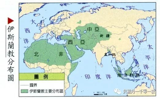 中国穆斯林人口_全球的穆斯林人口 中国穆斯林数量超欧洲总和