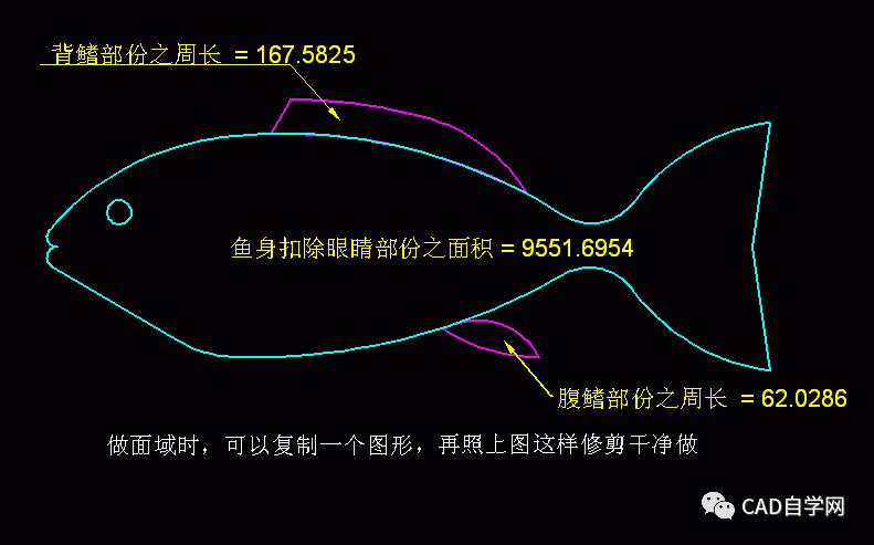 cad进阶级练习题及详细答案(45)