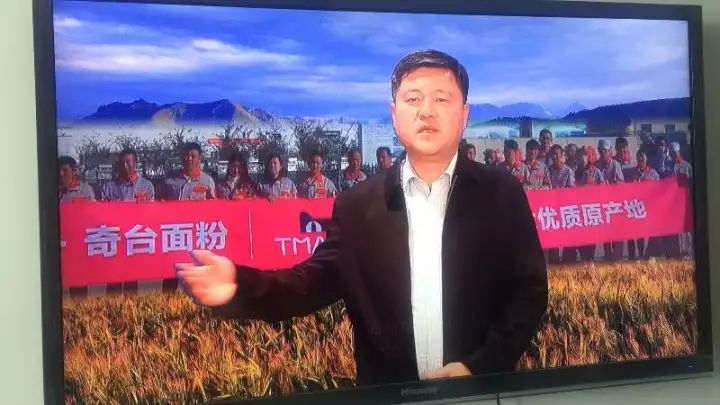 届时,新疆奇台县人民政府谁会出席代言,会以怎样的方式进行花式代言