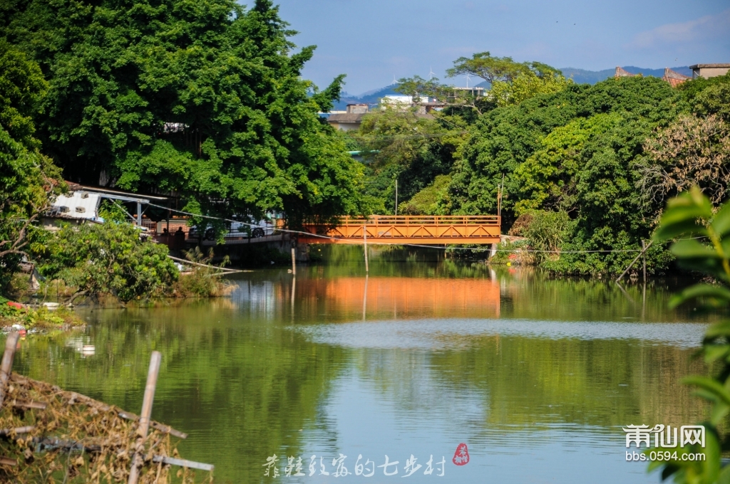 莆田村人口排名_莆田黄石东甲村(3)