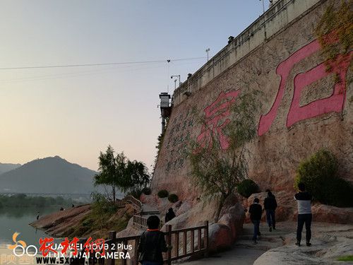 安康石泉人口_石泉县修订完善计生 一票否决 制度