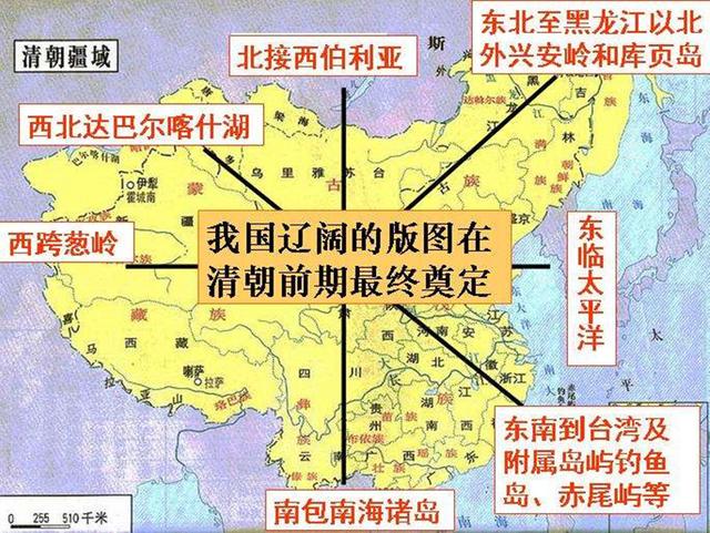 东北满族人口_辽宁满族人口分布图(2)