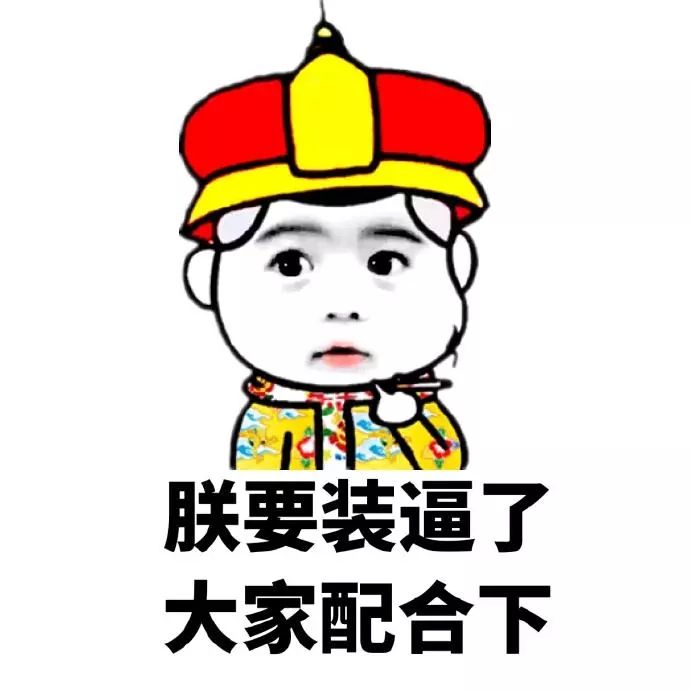 韩语电影骂人口头禅_骂人图片带字